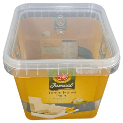 DKK2280: 2000ml PP IML Kase & Kapak 13 DKK2280: 2000ml PP IML Kase & Kapak 6 - DKK2010 2