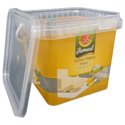 DKK2280: 2000ml PP IML Kase & Kapak 9 DKK2280: 2000ml PP IML Kase & Kapak 2 - DKK2010 6