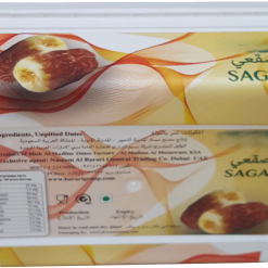 DKK750: 750ml PP IML Hurma Kasesi & Kapak 10 DKK750: 750ml PP IML Hurma Kasesi & Kapak 5 - DKK750 Sagai 2