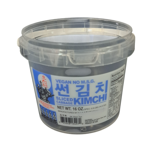 DYK500: 500ml PP IML Kova & Kapak - Görsel 6