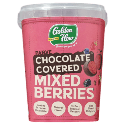 D400 PP IML Özel Şekilli Çikolatalı Draje Kabı 6 - D400 Golden Flow 6