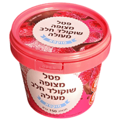 DYK350: 350ml Kapaklı Yuvarlak Küçük Kova 25 DYK350: 350ml Kapaklı Yuvarlak Küçük Kova 9 - 20250702 105223 Photoroom