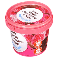 DYK350: 350ml Kapaklı Yuvarlak Küçük Kova