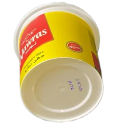 DYF1151 PP Kap – 1000 ml, Folyo Kapamaya Uygun, IML Baskılı Peynir Ambalajı 9 DYF1151 PP Kap – 1000 ml, Folyo Kapamaya Uygun, IML Baskılı Peynir Ambalajı 3 - Deneme dyf 4