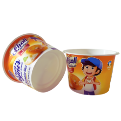 DYF090: 90ml Folyolanabilir Küçük Yuvarlak Plastik Kap 13 DYF090: 90ml Folyolanabilir Küçük Yuvarlak Plastik Kap 6 - DYF90