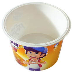DYF090: 90ml Folyolanabilir Küçük Yuvarlak Plastik Kap 8 DYF090: 90ml Folyolanabilir Küçük Yuvarlak Plastik Kap 1 - DYF90.png 2