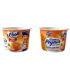 DYF090: 90ml Folyolanabilir Küçük Yuvarlak Plastik Kap 11 DYF090: 90ml Folyolanabilir Küçük Yuvarlak Plastik Kap 4 - DYF90.png 5