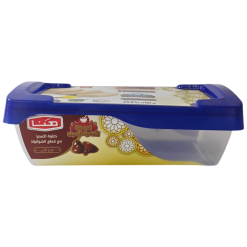 DKF700:700 ML PP IML Helva / Tatlı Kabı & Kapak