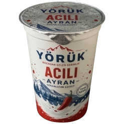 DPB300: 300ml PP IML Ayran Bardağı 13 DPB300: 300ml PP IML Ayran Bardağı 4 - DPB3 4