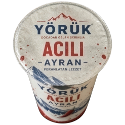 DPB300: 300ml PP IML Ayran Bardağı 14 DPB300: 300ml PP IML Ayran Bardağı 5 - DPB3 5
